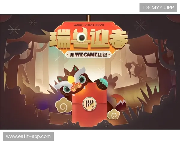 凯发首页地址有什么活动,指导玩家如何参与并获取更多游戏内外的实用福利