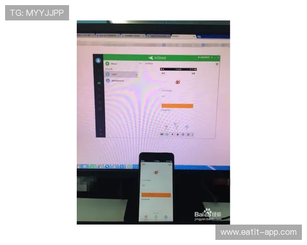最新凯发体育备用平台下载安装教程,提供详细操作步骤和安全保障措施