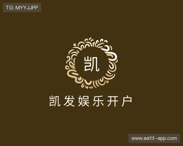 知道凯发娱乐开户